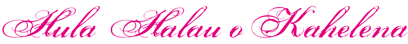 Kahelena_rogo 吉祥寺　東村山　東大和のフラダンススタジオ